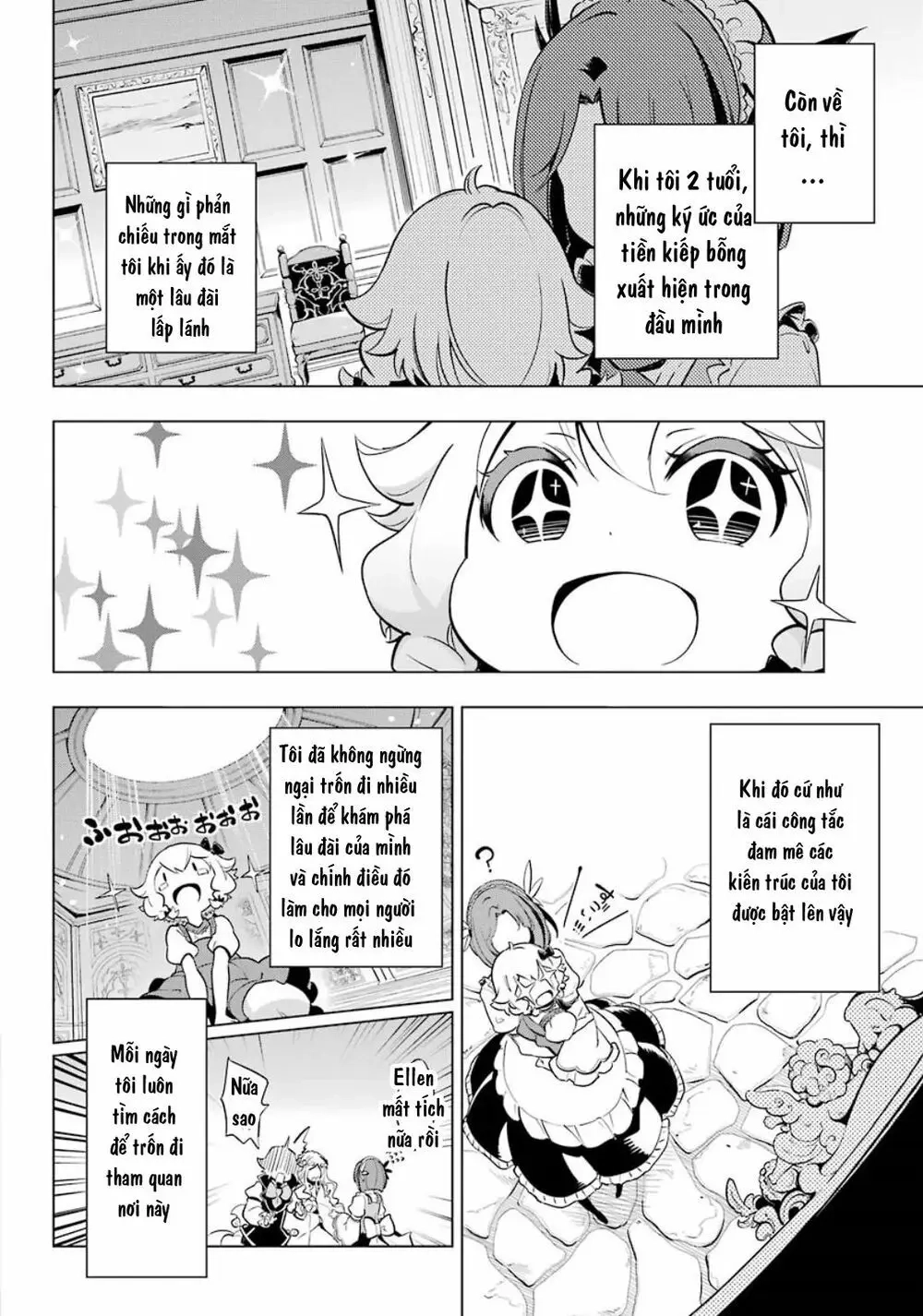 Chichi Wa Eiyuu, Haha Wa Seirei, Musume No Watashi Wa Tenseisha Chapter 19.5 - 6