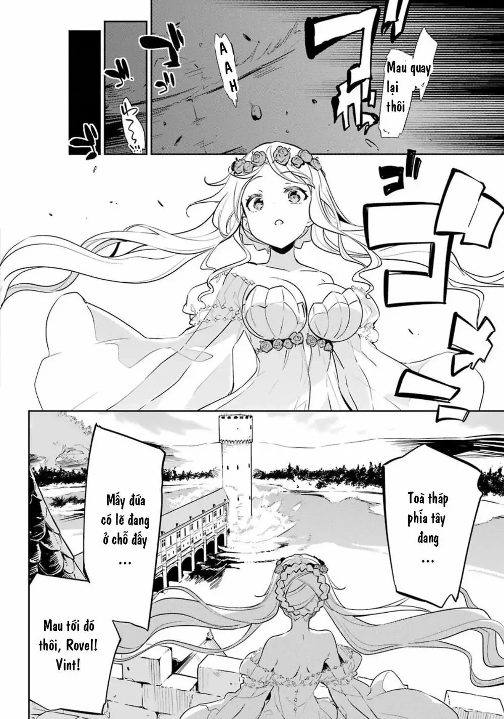 Chichi Wa Eiyuu, Haha Wa Seirei, Musume No Watashi Wa Tenseisha Chapter 19.5 - 12