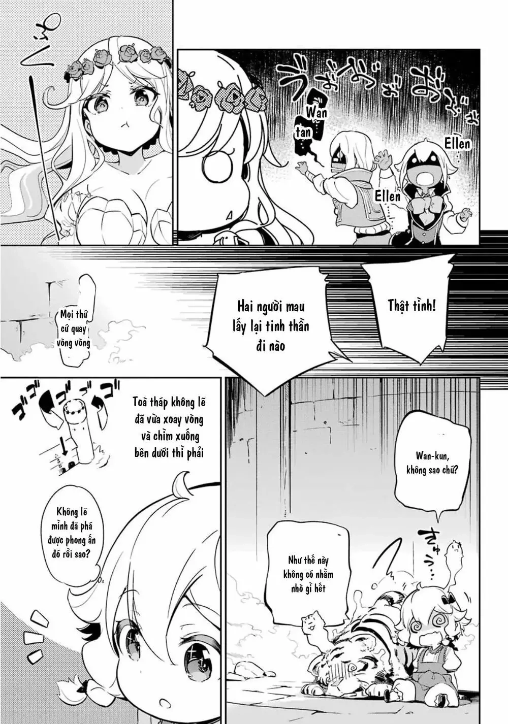 Chichi Wa Eiyuu, Haha Wa Seirei, Musume No Watashi Wa Tenseisha Chapter 19.5 - 13