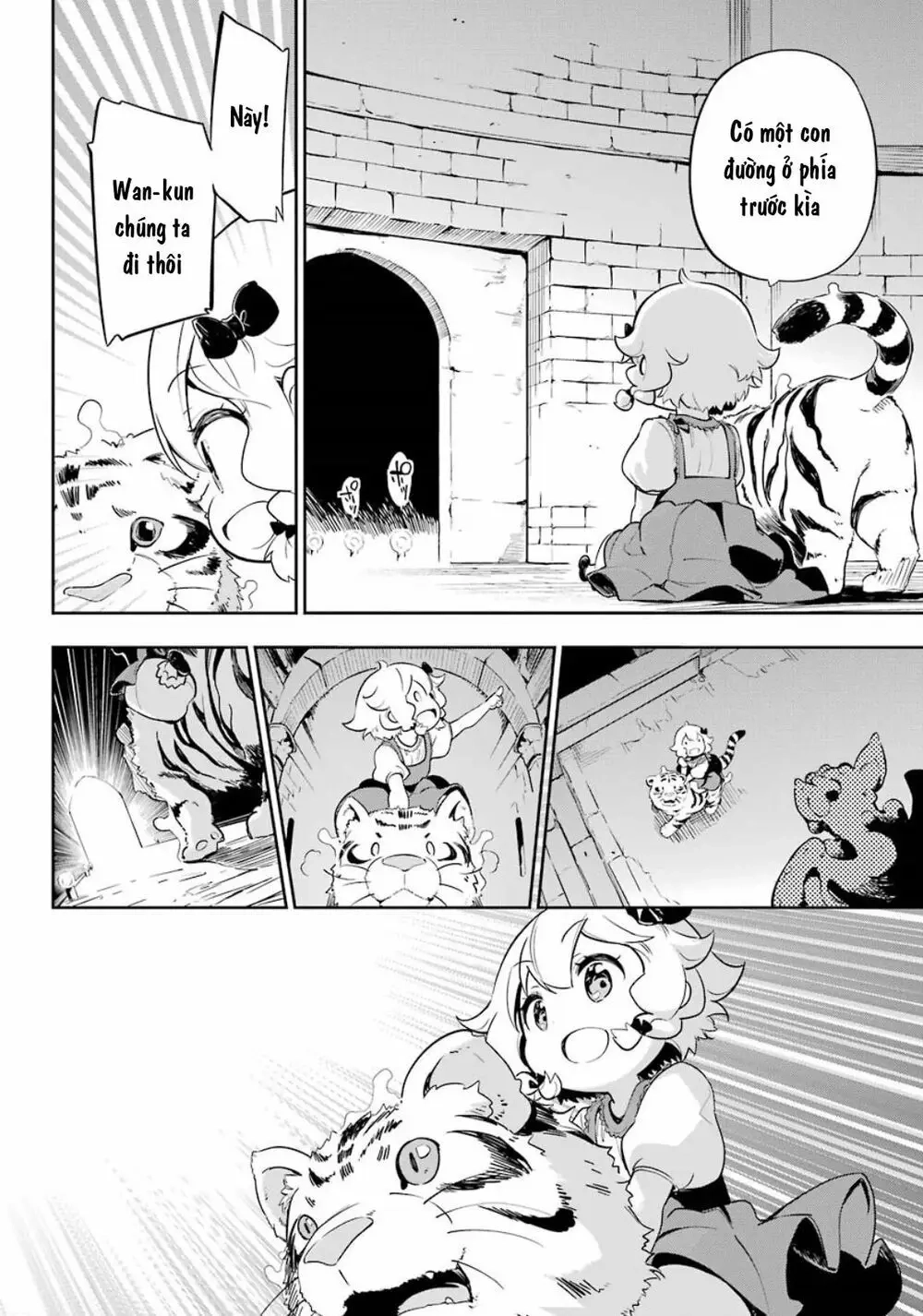Chichi Wa Eiyuu, Haha Wa Seirei, Musume No Watashi Wa Tenseisha Chapter 19.5 - 14
