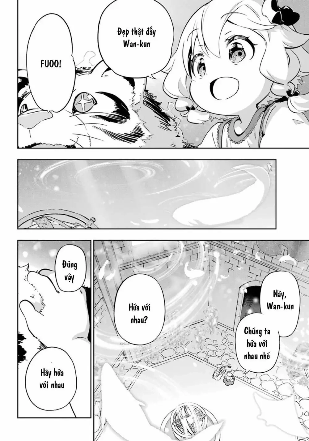Chichi Wa Eiyuu, Haha Wa Seirei, Musume No Watashi Wa Tenseisha Chapter 19.5 - 16