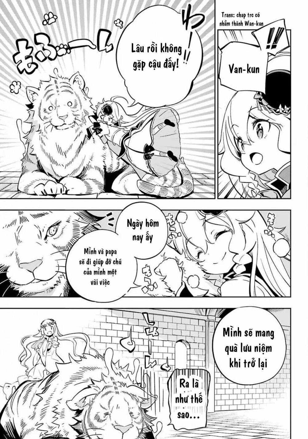 Chichi Wa Eiyuu, Haha Wa Seirei, Musume No Watashi Wa Tenseisha Chapter 20 - 9