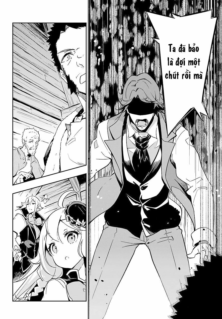 Chichi Wa Eiyuu, Haha Wa Seirei, Musume No Watashi Wa Tenseisha Chapter 21 - 16