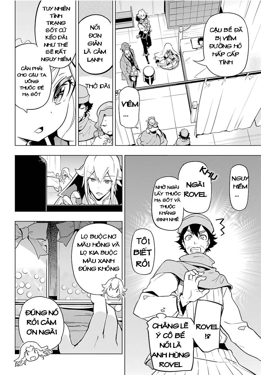 Chichi Wa Eiyuu, Haha Wa Seirei, Musume No Watashi Wa Tenseisha Chapter 24 - 16