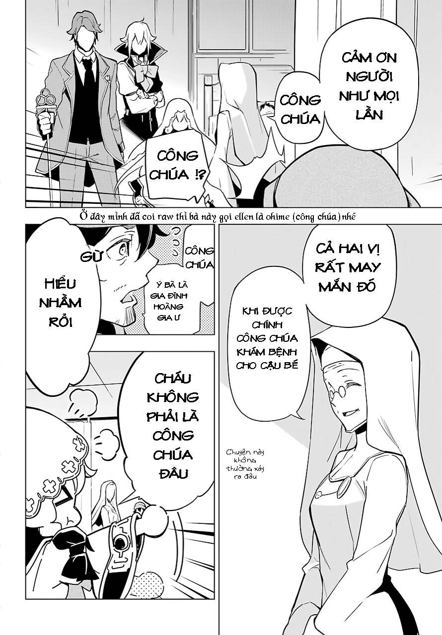 Chichi Wa Eiyuu, Haha Wa Seirei, Musume No Watashi Wa Tenseisha Chapter 24 - 18