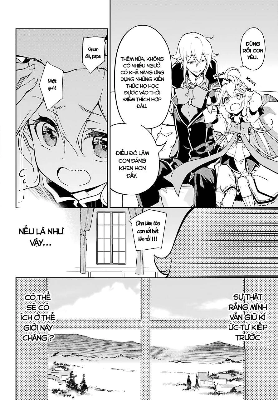 Chichi Wa Eiyuu, Haha Wa Seirei, Musume No Watashi Wa Tenseisha Chapter 25 - 15