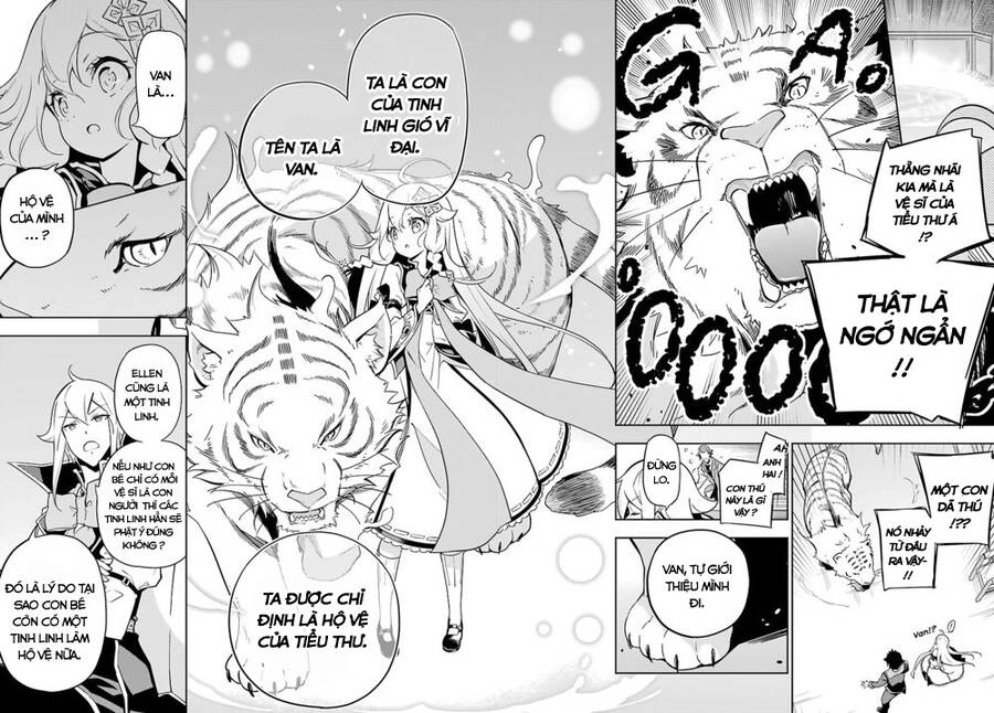 Chichi Wa Eiyuu, Haha Wa Seirei, Musume No Watashi Wa Tenseisha Chapter 25 - 23
