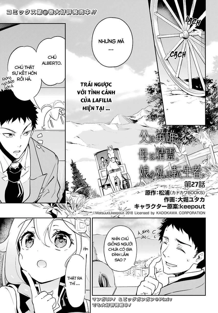 Chichi Wa Eiyuu, Haha Wa Seirei, Musume No Watashi Wa Tenseisha Chapter 27 - 2