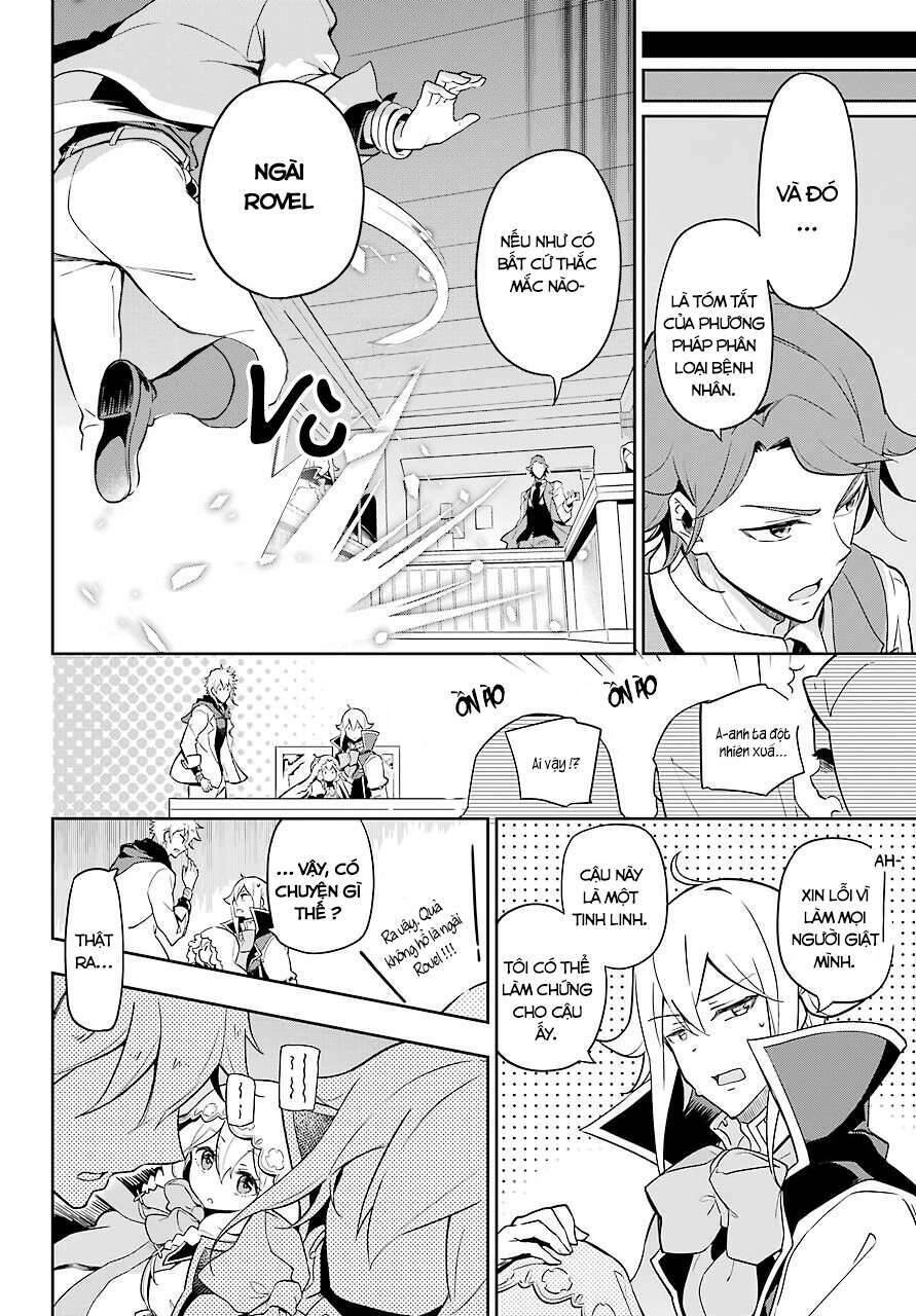 Chichi Wa Eiyuu, Haha Wa Seirei, Musume No Watashi Wa Tenseisha Chapter 27 - 11