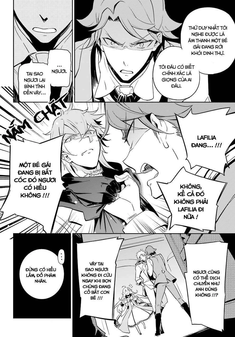 Chichi Wa Eiyuu, Haha Wa Seirei, Musume No Watashi Wa Tenseisha Chapter 27 - 17