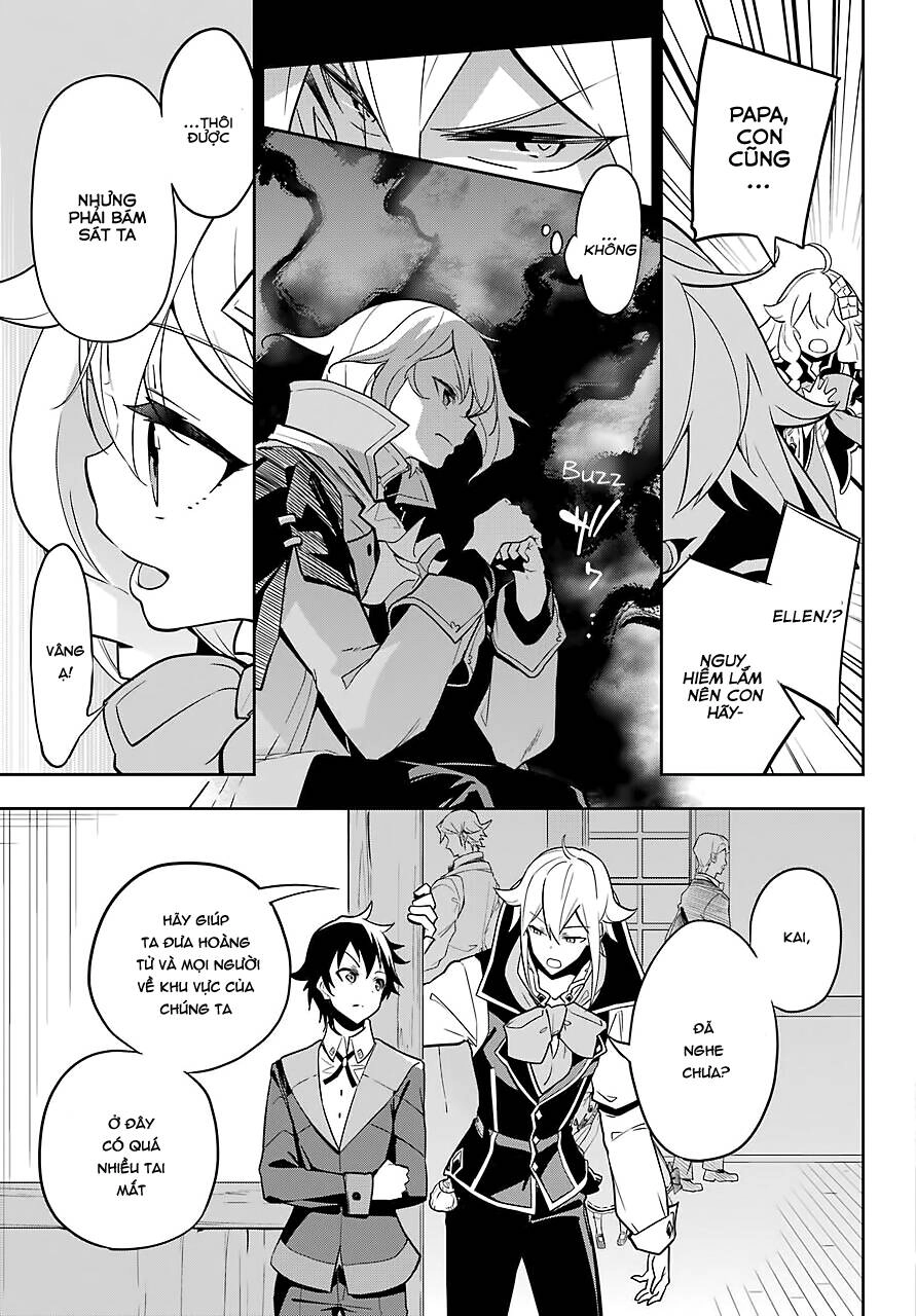 Chichi Wa Eiyuu, Haha Wa Seirei, Musume No Watashi Wa Tenseisha Chapter 29 - 23