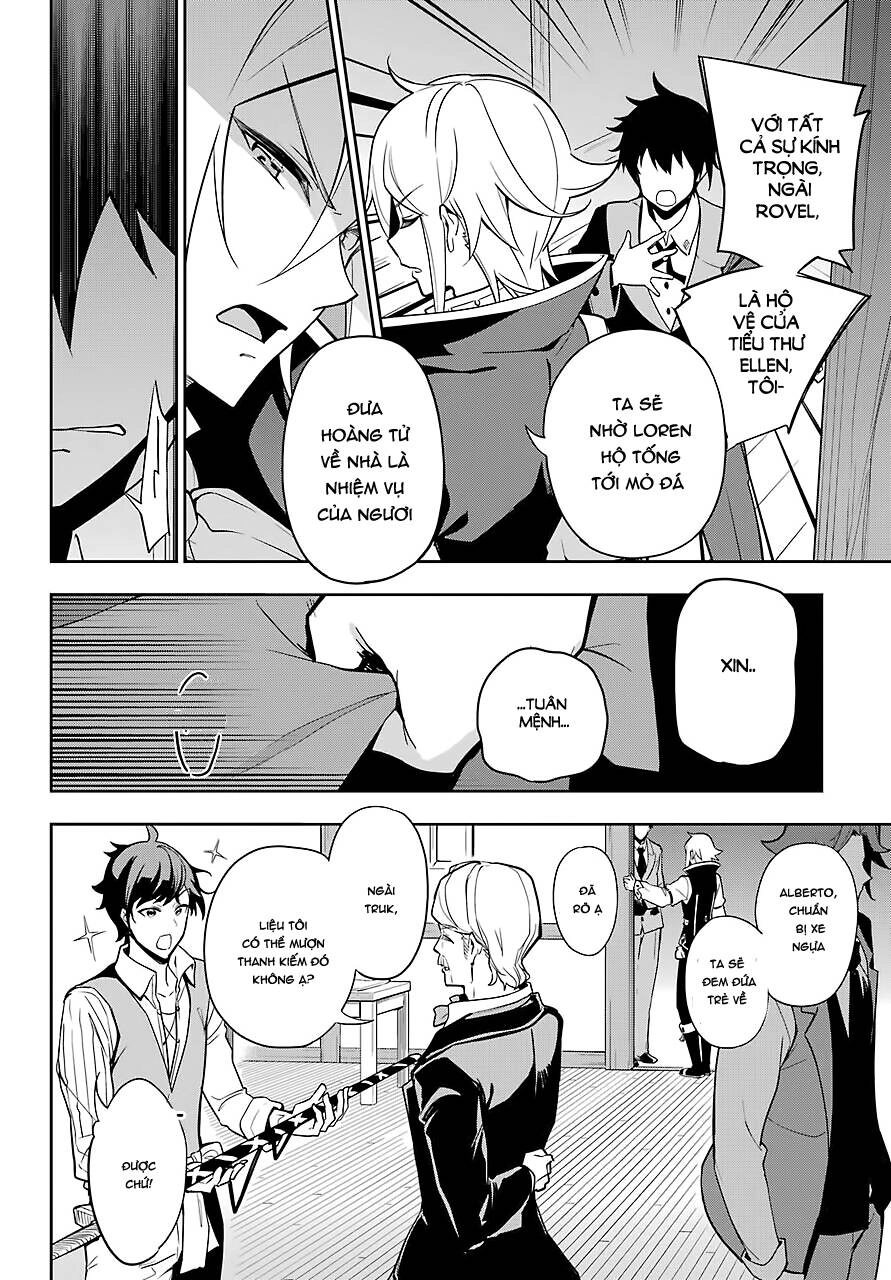 Chichi Wa Eiyuu, Haha Wa Seirei, Musume No Watashi Wa Tenseisha Chapter 29 - 24