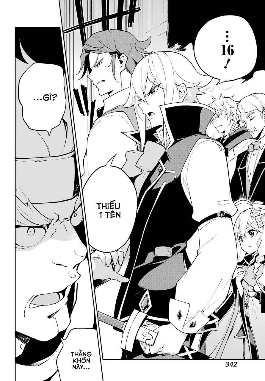 Chichi Wa Eiyuu, Haha Wa Seirei, Musume No Watashi Wa Tenseisha Chapter 30 - 5