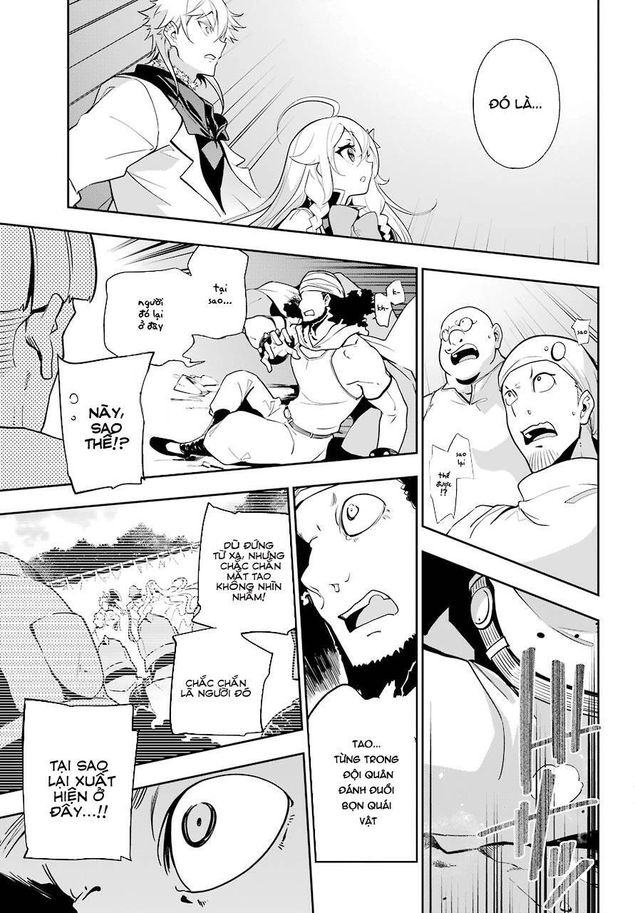 Chichi Wa Eiyuu, Haha Wa Seirei, Musume No Watashi Wa Tenseisha Chapter 30 - 18