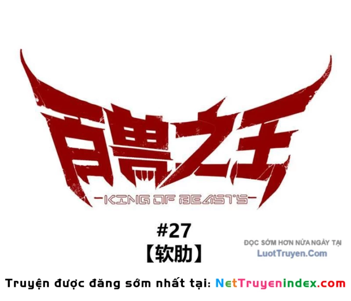 Bách Thú Chi Vương Chapter 27 - 54