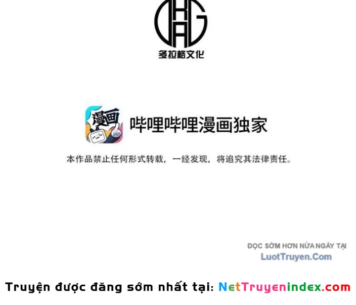 Bách Thú Chi Vương Chapter 27 - 56