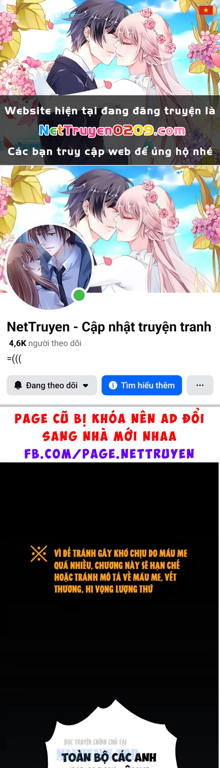 Bách Thú Chi Vương Chapter 28 - 1