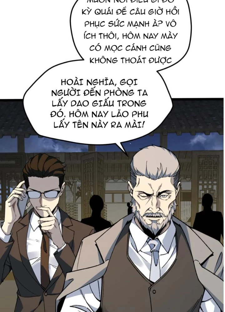 Bách Thú Chi Vương Chapter 28 - 119