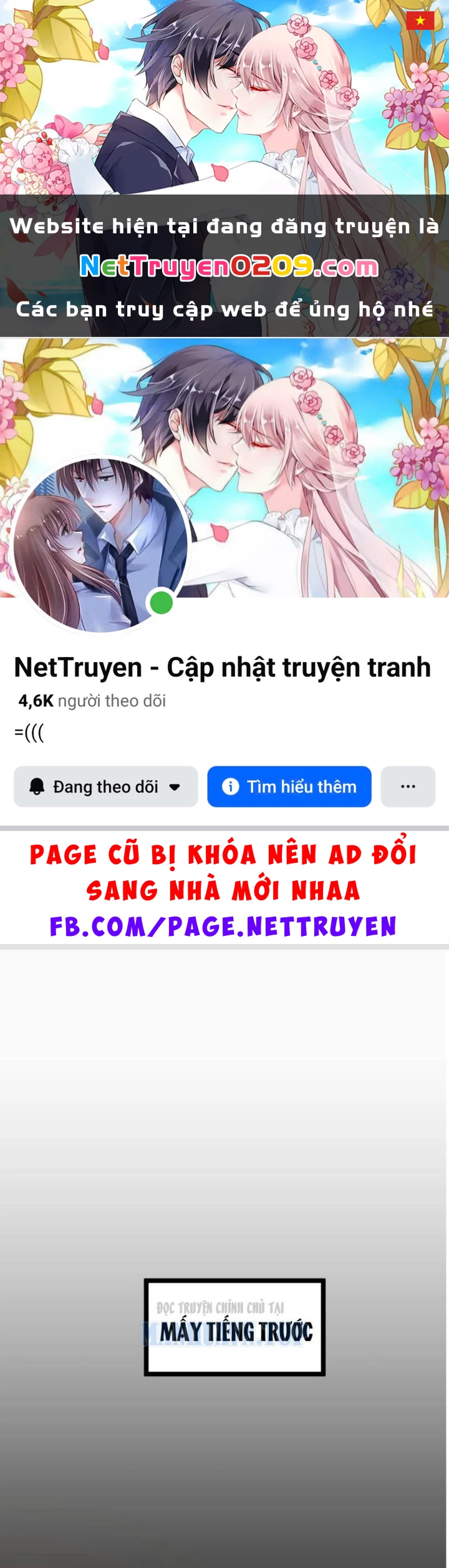 Bách Thú Chi Vương Chapter 29 - 1