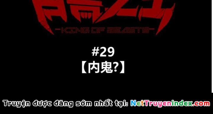 Bách Thú Chi Vương Chapter 29 - 14