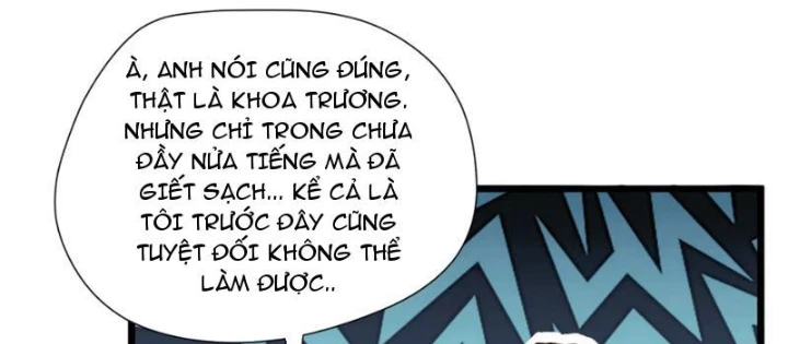 Bách Thú Chi Vương Chapter 29 - 44