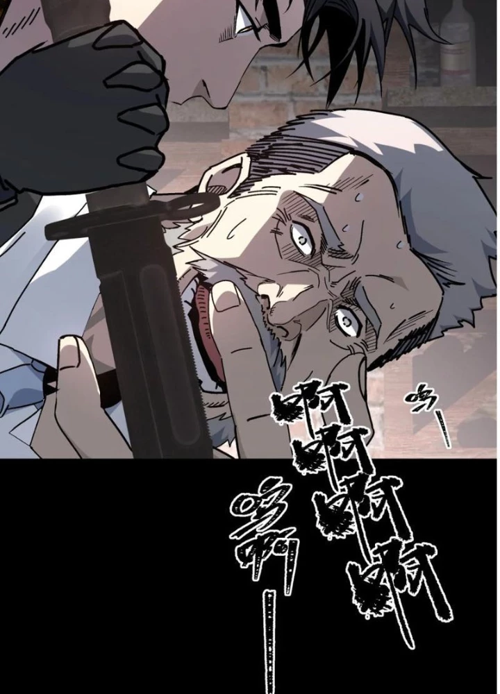 Bách Thú Chi Vương Chapter 29 - 117