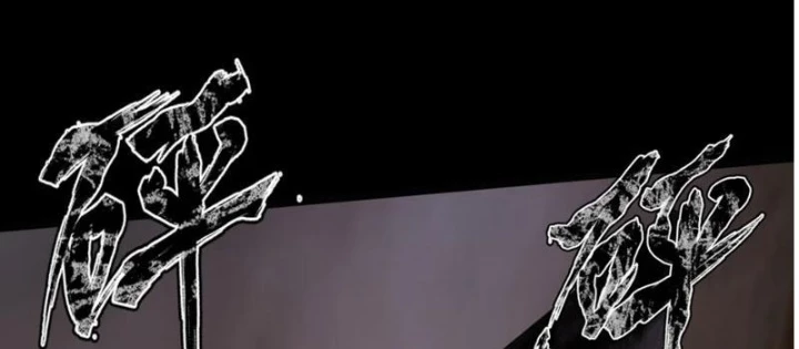 Bách Thú Chi Vương Chapter 29 - 138