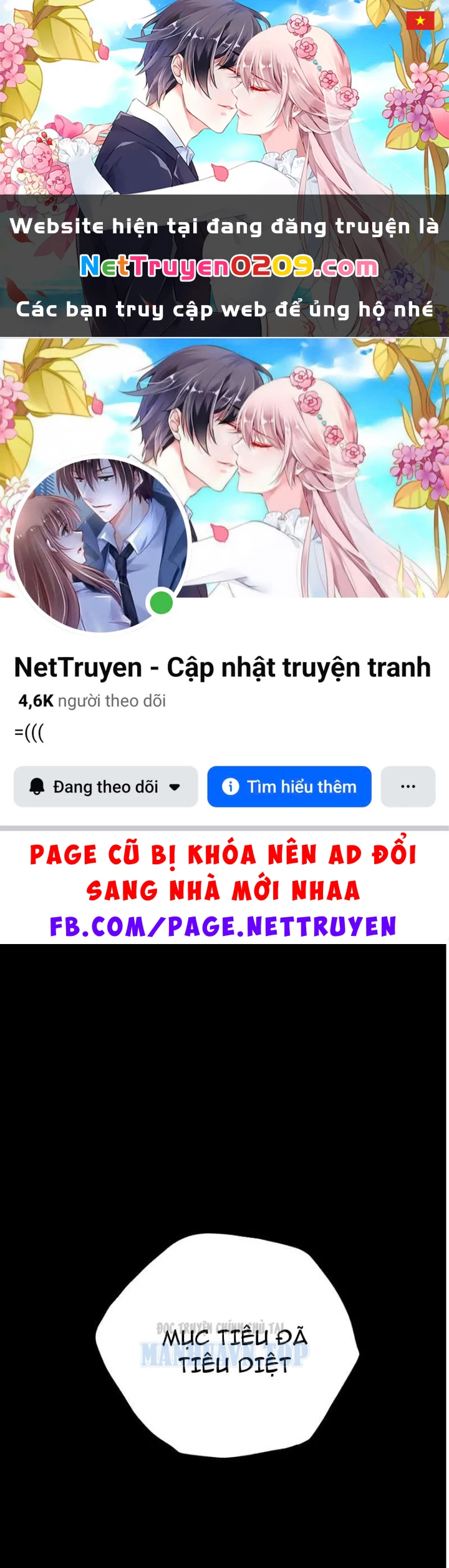 Bách Thú Chi Vương Chapter 30 - 1