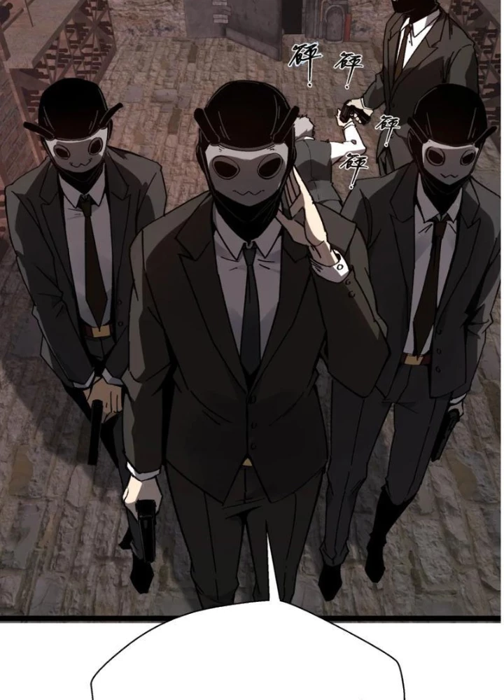 Bách Thú Chi Vương Chapter 30 - 3