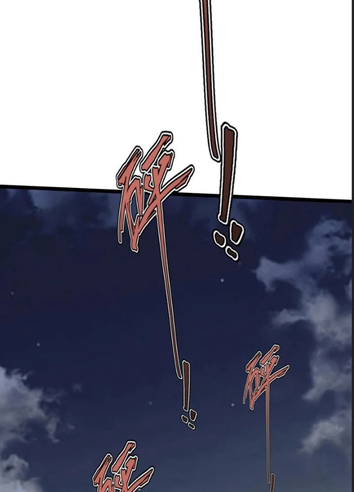 Bách Thú Chi Vương Chapter 30 - 99