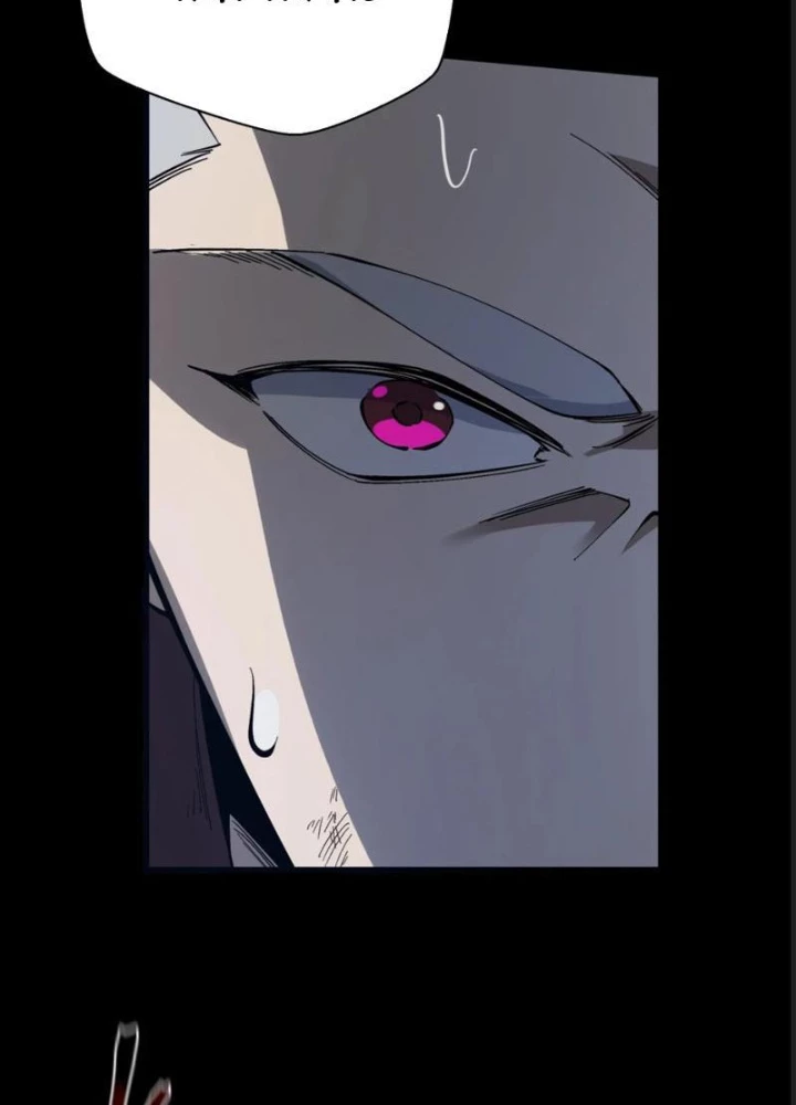 Bách Thú Chi Vương Chapter 30 - 179