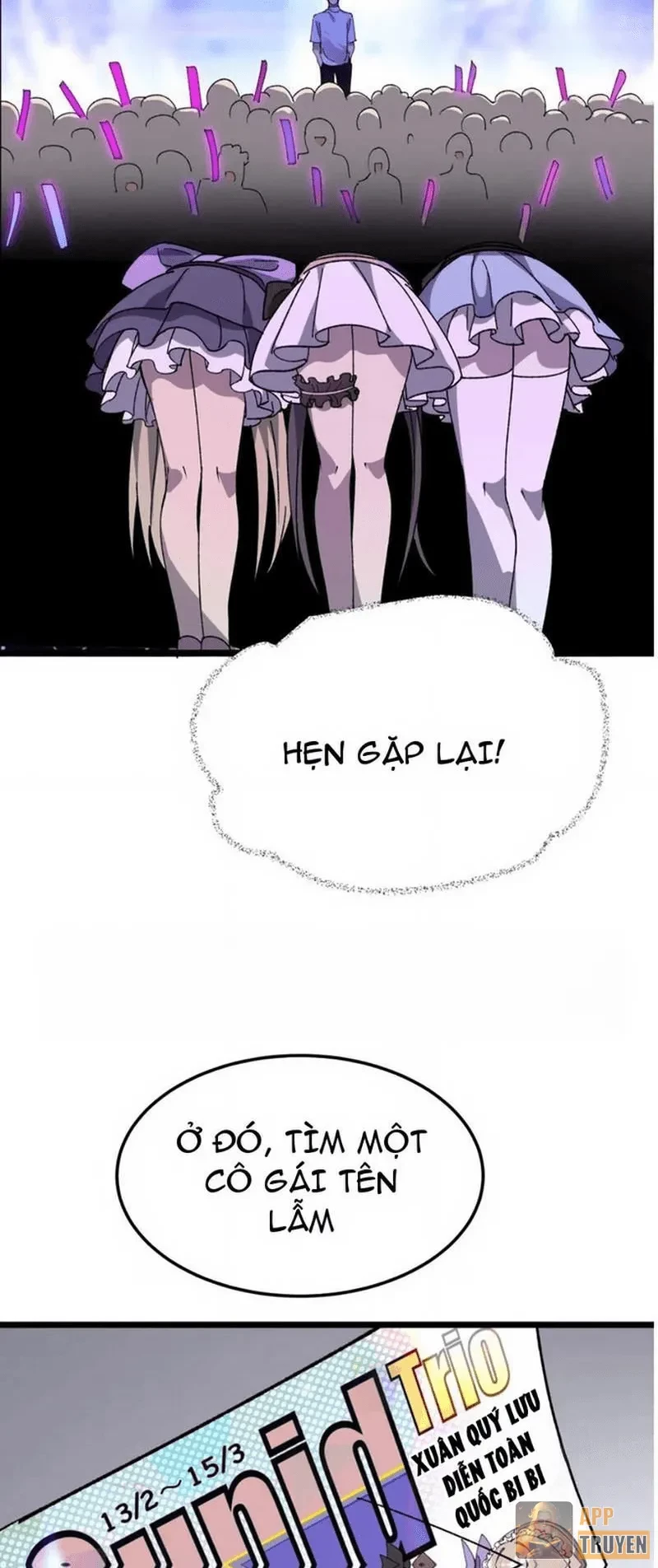 Bách Thú Chi Vương Chapter 32 - 59