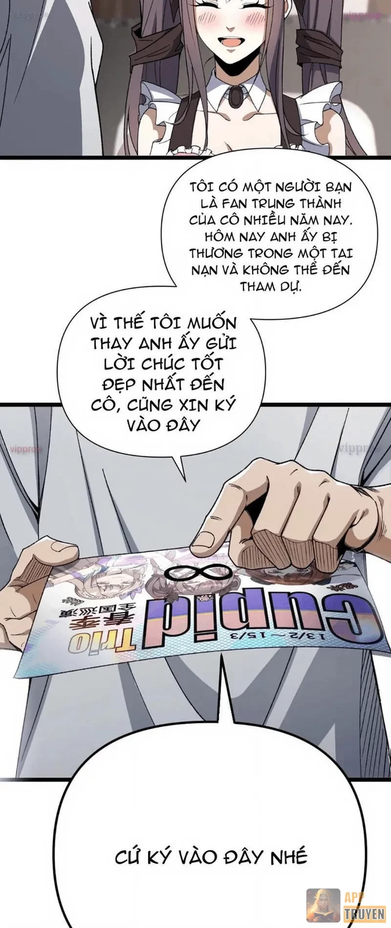 Bách Thú Chi Vương Chapter 33 - 4