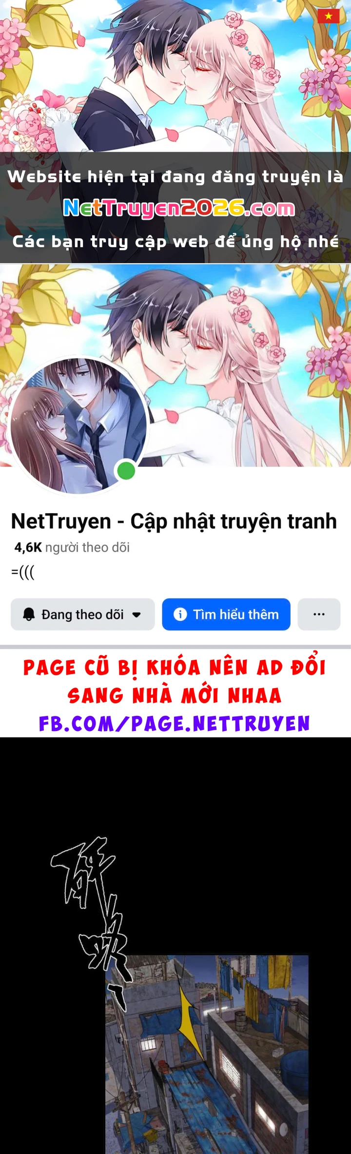 Bách Thú Chi Vương Chapter 36 - 1