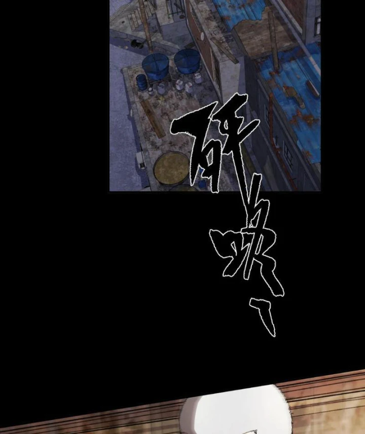 Bách Thú Chi Vương Chapter 36 - 2