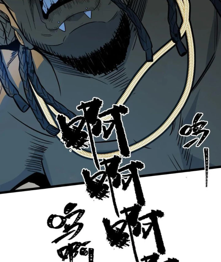 Bách Thú Chi Vương Chapter 36 - 122