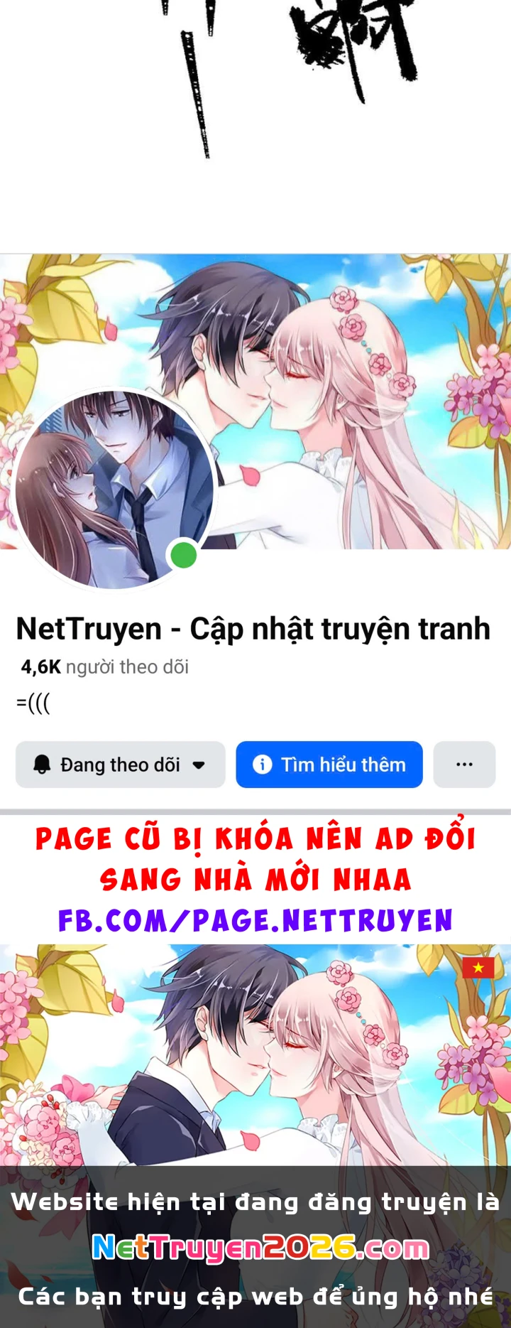 Bách Thú Chi Vương Chapter 36 - 123