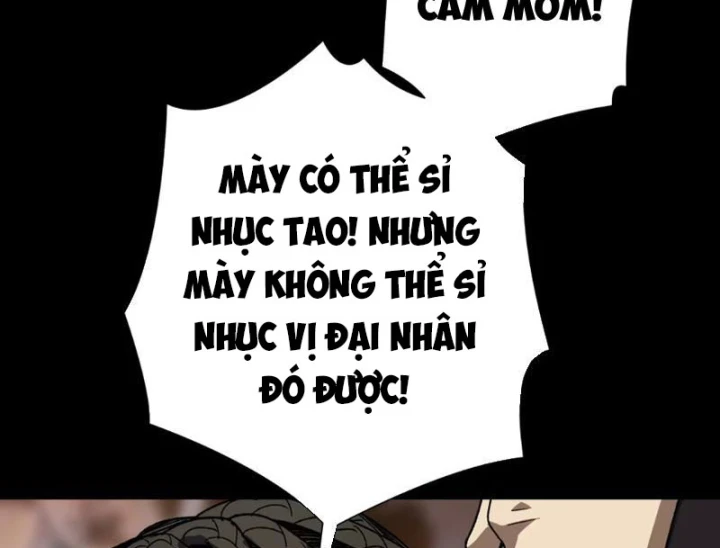 Bách Thú Chi Vương Chapter 37 - 6