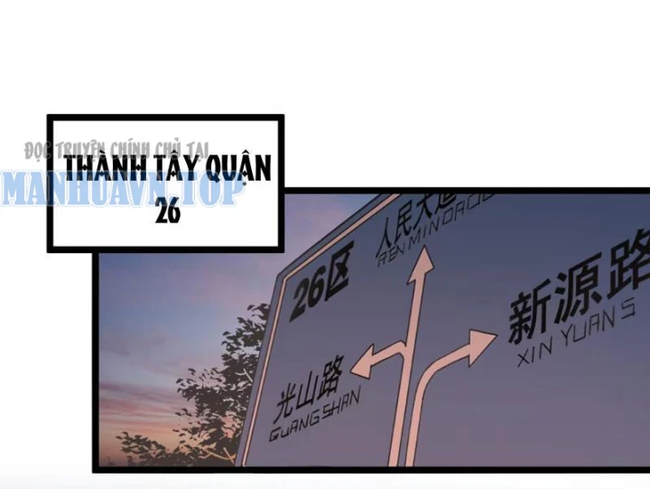 Bách Thú Chi Vương Chapter 37 - 160