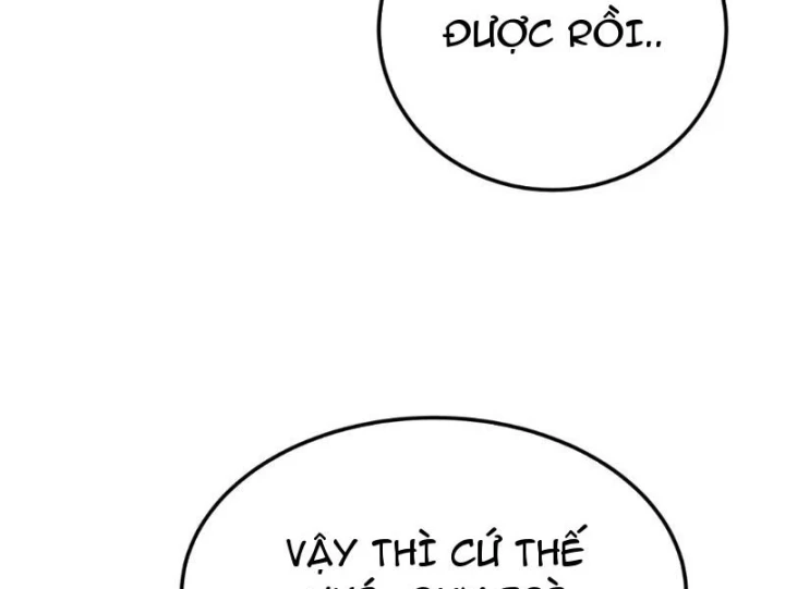 Bách Thú Chi Vương Chapter 37 - 191