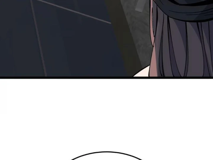 Bách Thú Chi Vương Chapter 37 - 203