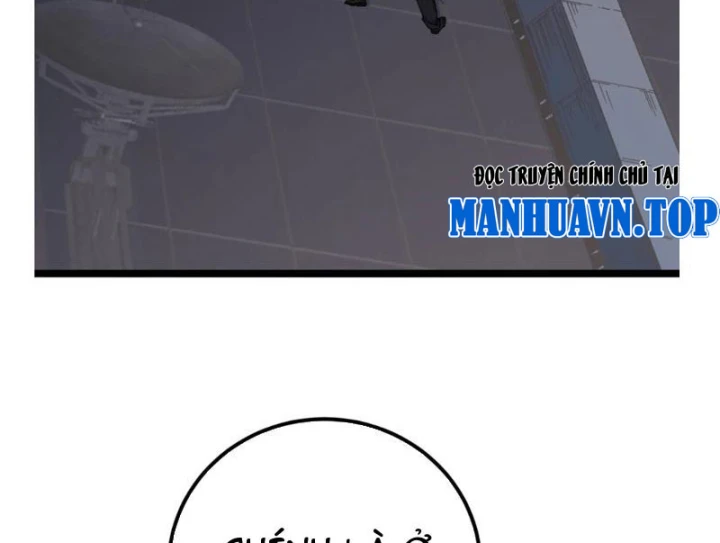 Bách Thú Chi Vương Chapter 38 - 5