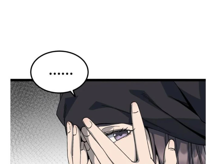 Bách Thú Chi Vương Chapter 38 - 16