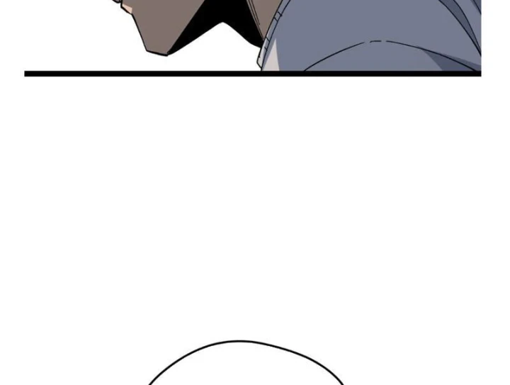 Bách Thú Chi Vương Chapter 38 - 34