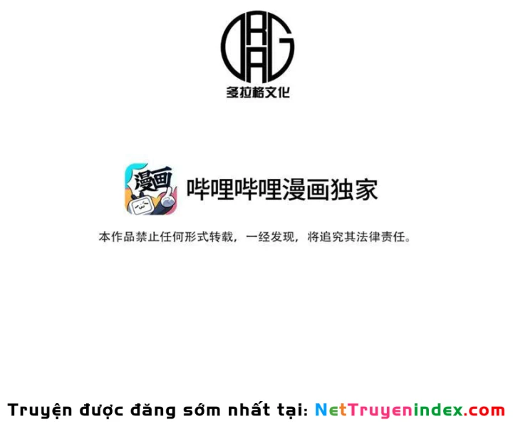 Bách Thú Chi Vương Chapter 38 - 58