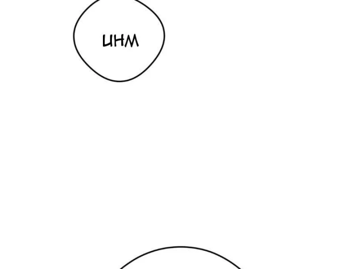 Bách Thú Chi Vương Chapter 38 - 81