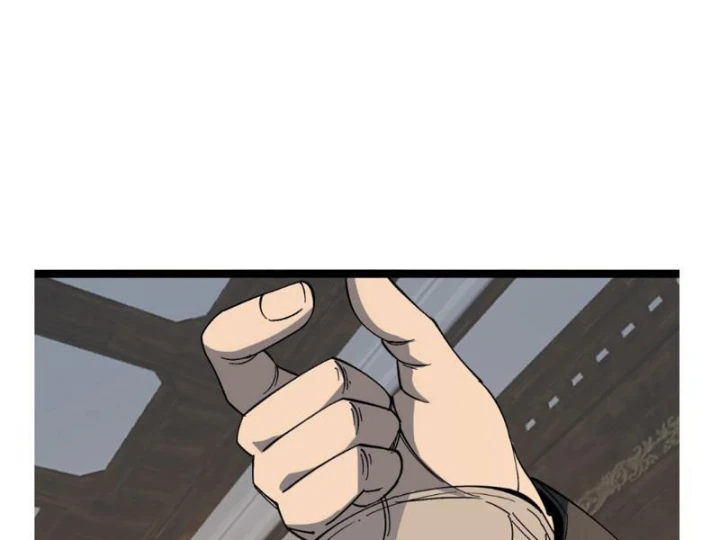 Bách Thú Chi Vương Chapter 38 - 123