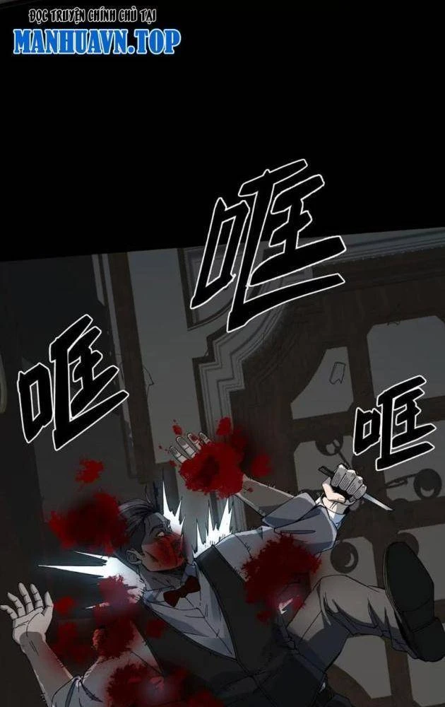 Bách Thú Chi Vương Chapter 40 - 19