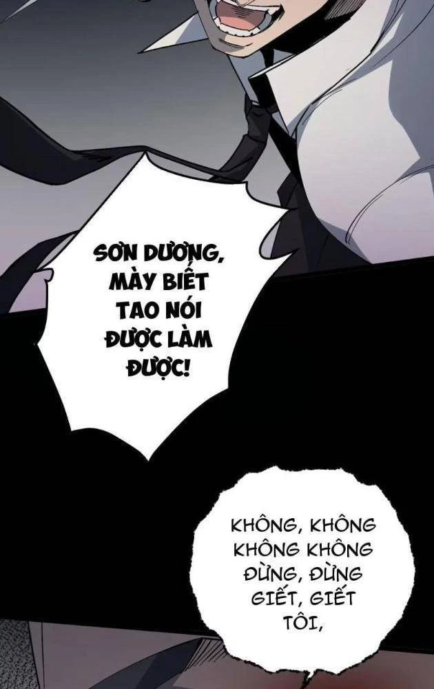 Bách Thú Chi Vương Chapter 40 - 26