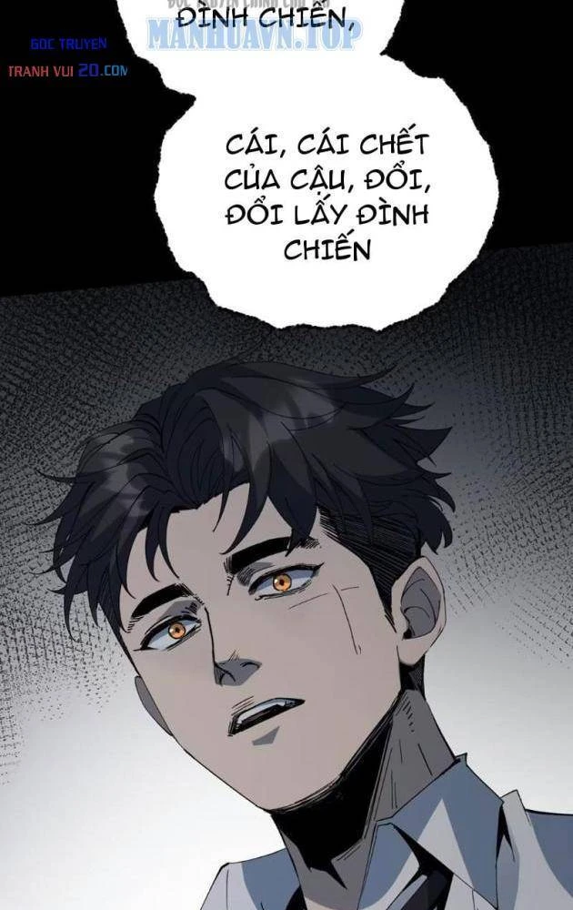 Bách Thú Chi Vương Chapter 40 - 28